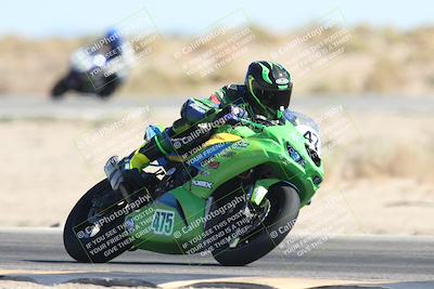 media/Oct-05-2025-CVMA (Sun) [[beeef4f201]]/Race 12- Formula 40 MW and LW/